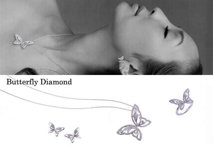 fmA _c vf[X WG[ [DuNoA Butterfly Diamond ]