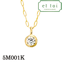 5M001K K18 ダイヤモンド ペンダントネックレス