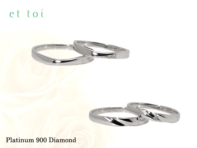 結婚指輪 マリッジリング 《エトワ ウエディング (et toi wedding )》 シンプル＆ベーシック 【プラチナ900 ダイヤモンド】