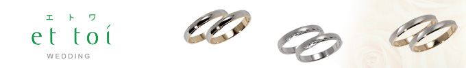 �����w�� �}���b�W�����O �s�G�g�� �E�G�f�B���O (et toi wedding )�t�V���v�����x�[�V�b�N