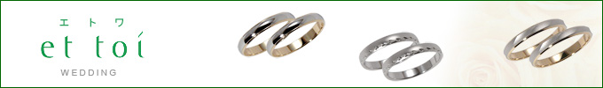 �����w�� �}���b�W�����O �s�G�g�� �E�G�f�B���O (et toi wedding )�t�V���v�����x�[�V�b�N