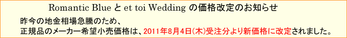 ���i����̂��m�点