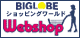 BIGLOBE �V���b�s���O���[���h