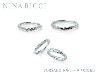 NINA RICCI (jib`) ] ji b`Ɏ󂯌p`̃fUC