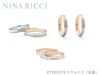 NINA RICCI (jib`) v`iƃsNS[h̃RrO