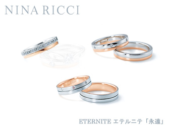 NINA RICCI (jib`) v`iƃsNS[h̃RrO