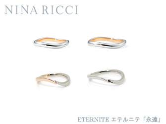 NINA RICCI (jib`) v`iƃsNS[h̃RrO