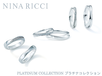 NINA RICCI (jib`) v`iO