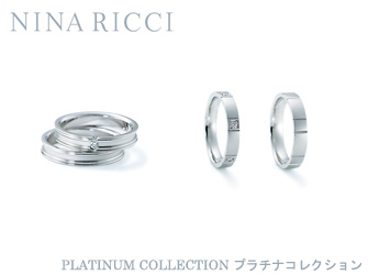 NINA RICCI (jib`) v`iO