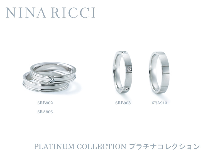 }bWO w sjib` EGfBO (NINA RICCI Wedding )t yPLATINUM COLLECTION No.1z NINA RICCIԂ̃v`iO